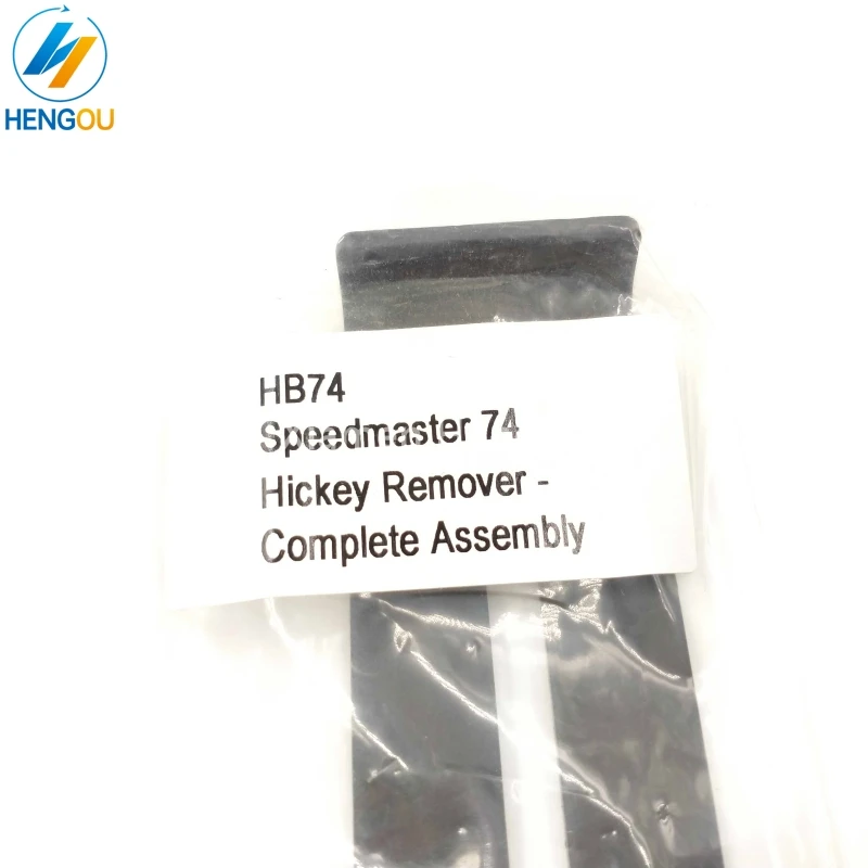 SM74 чернильные ножи M2.033.061 PM74 печатная машина Hickey Remover M2.033.061S/05 | Компьютеры и офис