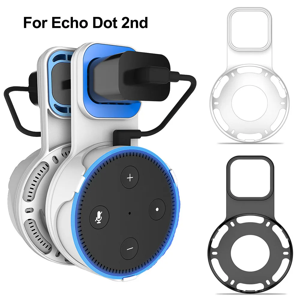 Настенное крепление на выходе для Amazon Echo Dot 2 го поколения кронштейн голосового