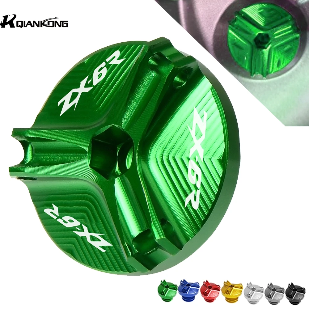 Для Kawasaki ZX 6R 2000 2001 2002 2003 2004 2005 2006 Мотоцикл с ЧПУ Alumimun ZX6R логотип M20 * 2 5 Масляный