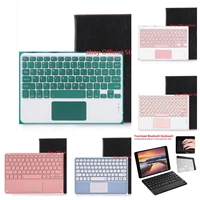 universal 10 1 magnetic keyboard case for lenovo tab 4 plus tab2 x30 m10 p11 p10 bluetooth keyboard stand leather tablet cover