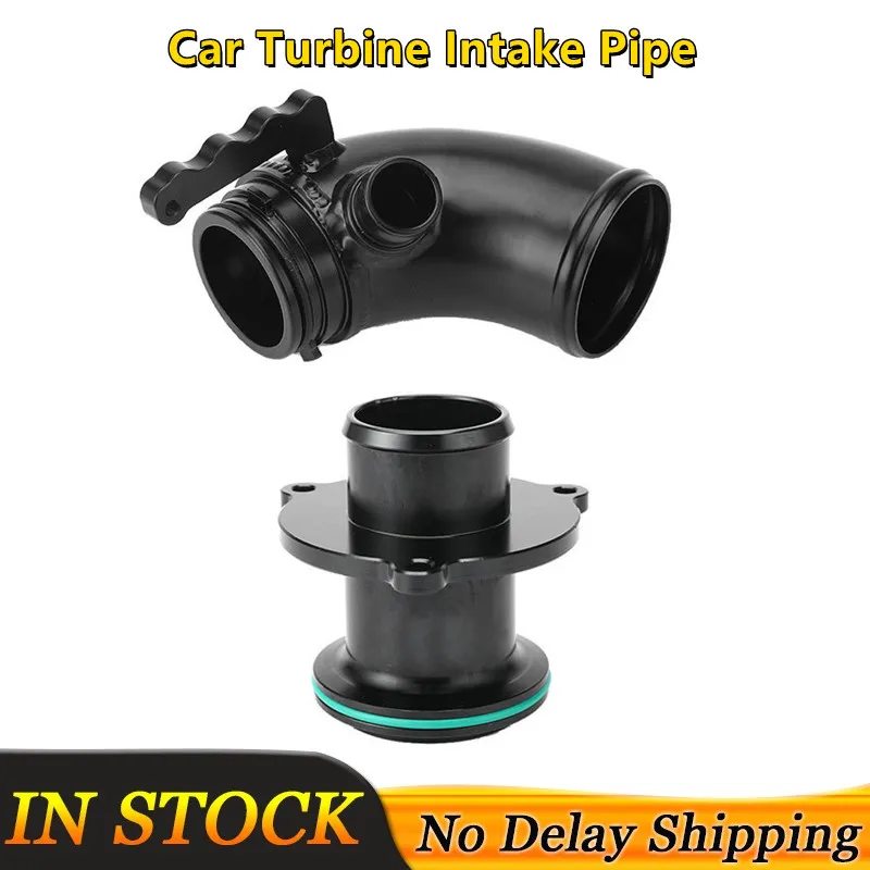 Автомобильный турбо Впускной выход обновление труб трубы глушитель удаление для