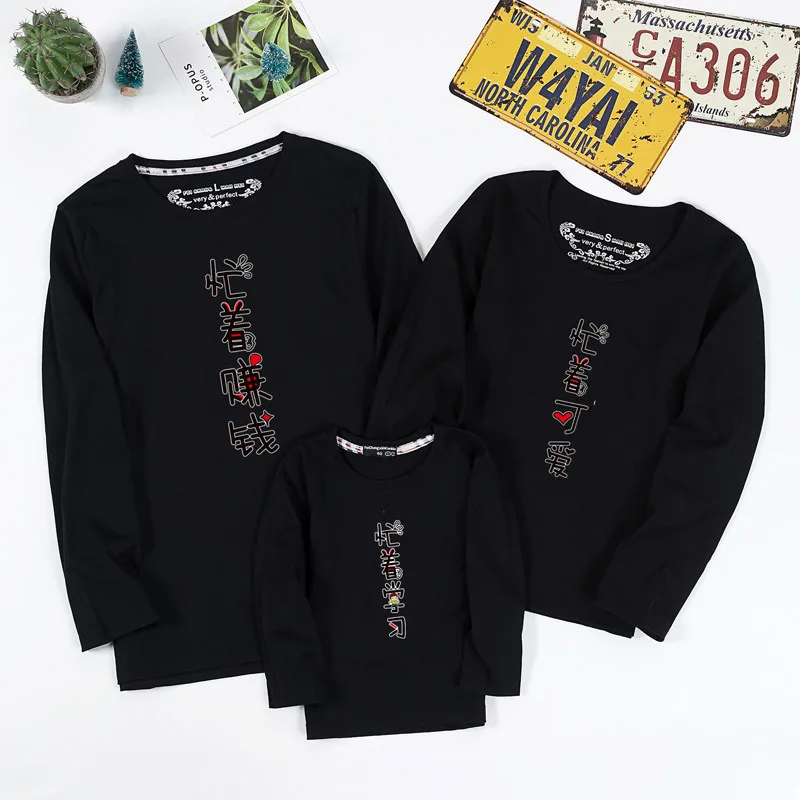 

2021 spring and autumn new high quality parent-child clothes