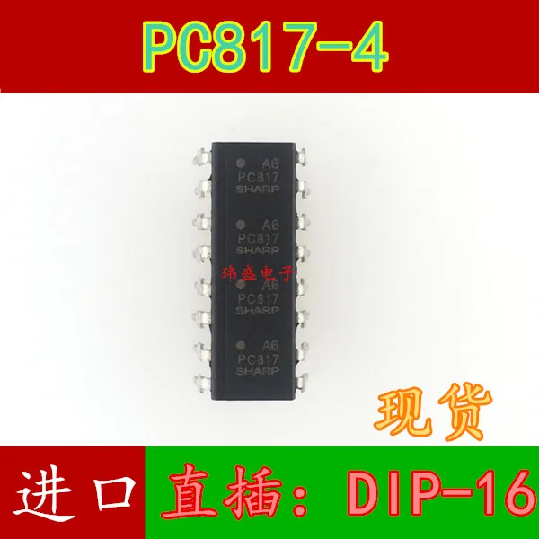 

10 шт PC847 PC817 PC817-4 DIP16 PC817