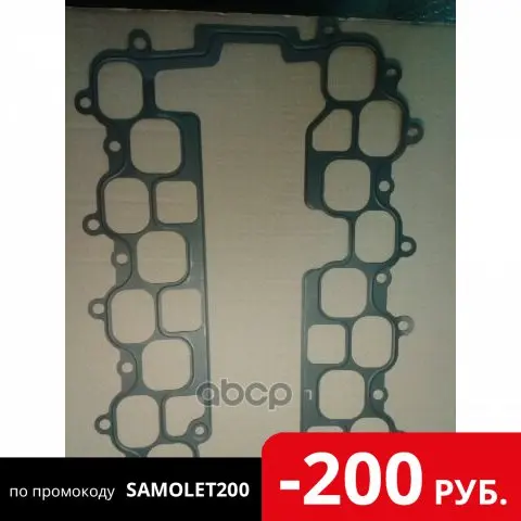 Прокладка Впускного Коллектора Toyota Lc100/Prado/Lexus Lx470/Gx470 2uz Fe 02 04 TOYOTA арт. 17116 50010| |