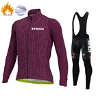Новинка 2022, Зимняя Теплая Флисовая Куртка STRAVA, Велоспорт, Джерси с длинным рукавом, Ropa Ciclismo Hombre, велосипедная одежда, велосипедная одежда, Майо