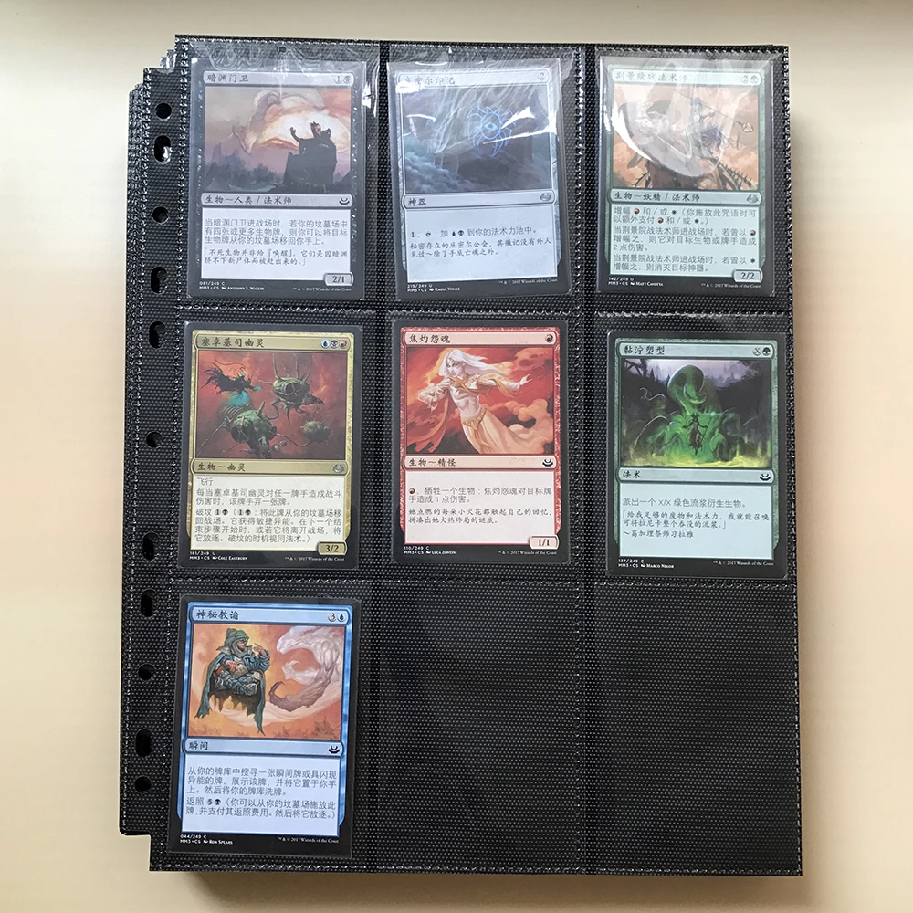 30 страниц/Lot 18/9 карманы Настольная игра карты страницу торговой Чехол для карт