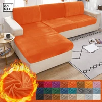 orange velvet%c2%a0cushion sofa cover for living room sofa covers chaise longue elastic couch cushion covers for sofas armchair cover