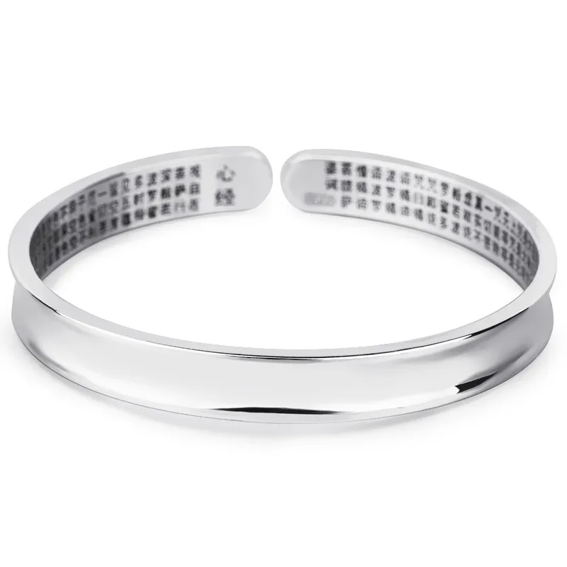 Vintage Silver Color Concave Heart Sutra Bangles For Women Men Jewelry |