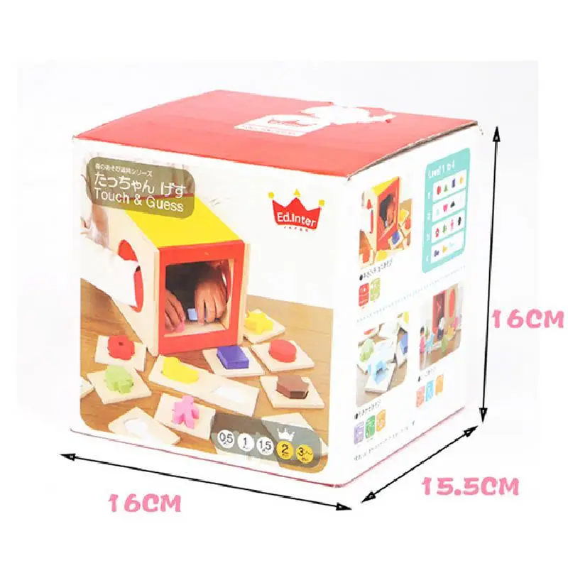 

Children's Blind Puzzle Toys Children's Tactile Sensory Development Shape Matching Game Montessori Education Wooden Puzzle Game