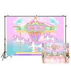 Карнавал фон в виде карусели розовый цирк палатки фон для фотосъемки с изображением День рождения новорожденных вечеринка по случаю рождения ребенка украшения W-3624
