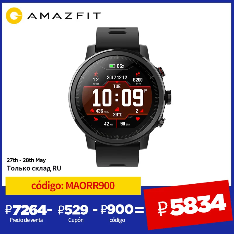  Оригинальные Смарт часы Amazfit Stratos, умные часы, Bluetooth, GPS, счетчик калорий, водонепроницаемость 50 м, для телефонов Android, iOS 
