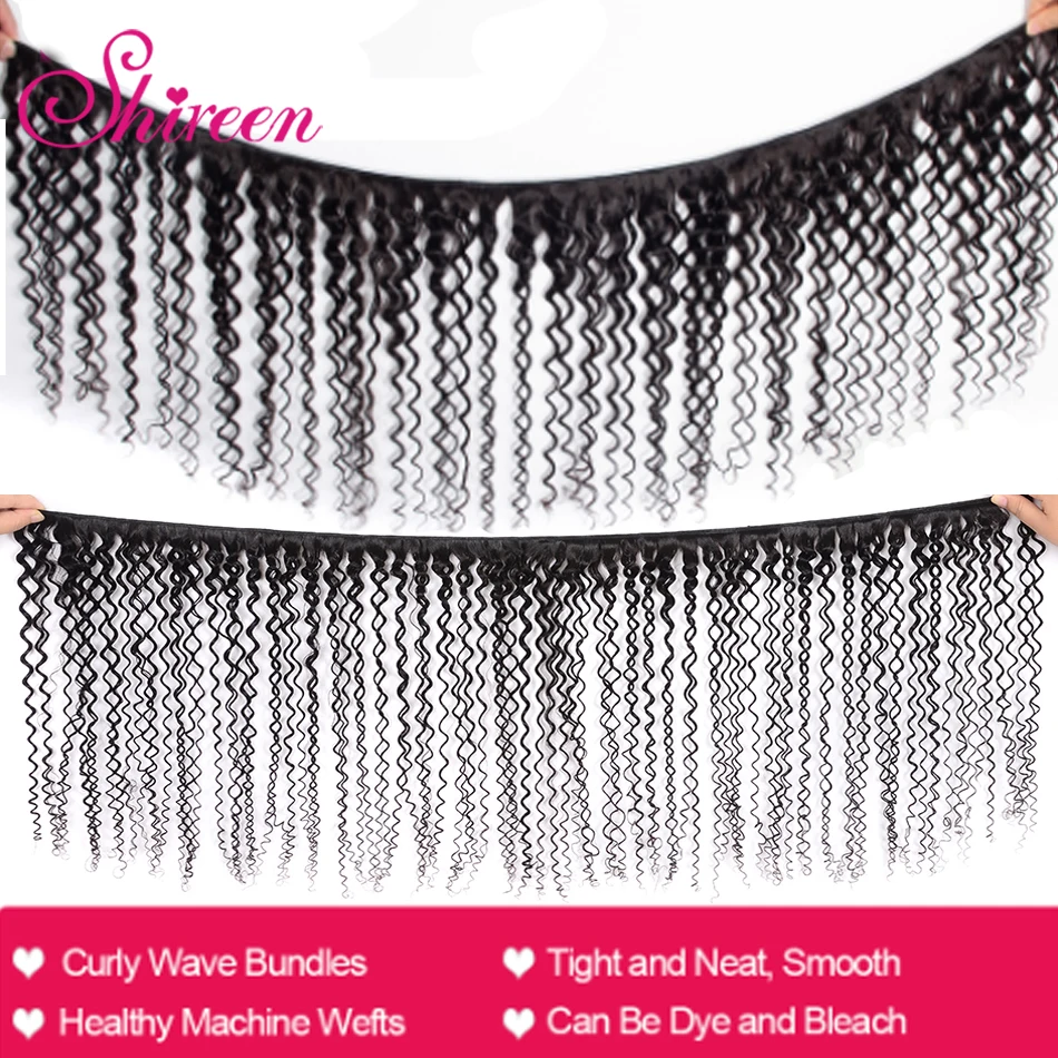 Пучки волос Shireen индийские Курчавые Волнистые волосы с закрытыми волосами 3 пучка