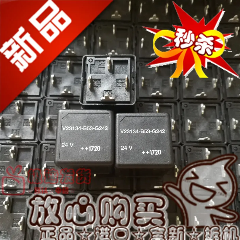 Бесплатная доставка V23134-B53-G242 TE/24VDC G242 10 шт., пожалуйста, обратите внимание, несомненно, модель