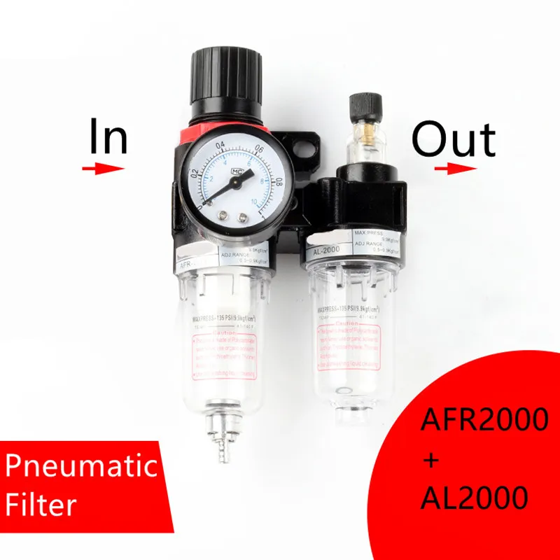 Воздушный компрессор AFR2000 + AL2000 G1 / 4 &quotAFC2000 фильтр сепаратор для масла и воды
