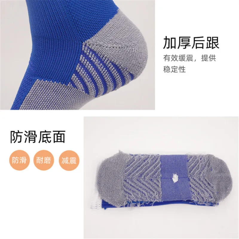 

Mid-tube Football Socks For Men Heavy Towel Docks Breathable Wear-Resistant Sports Socks Training Soccer Socks Running Outdoor
