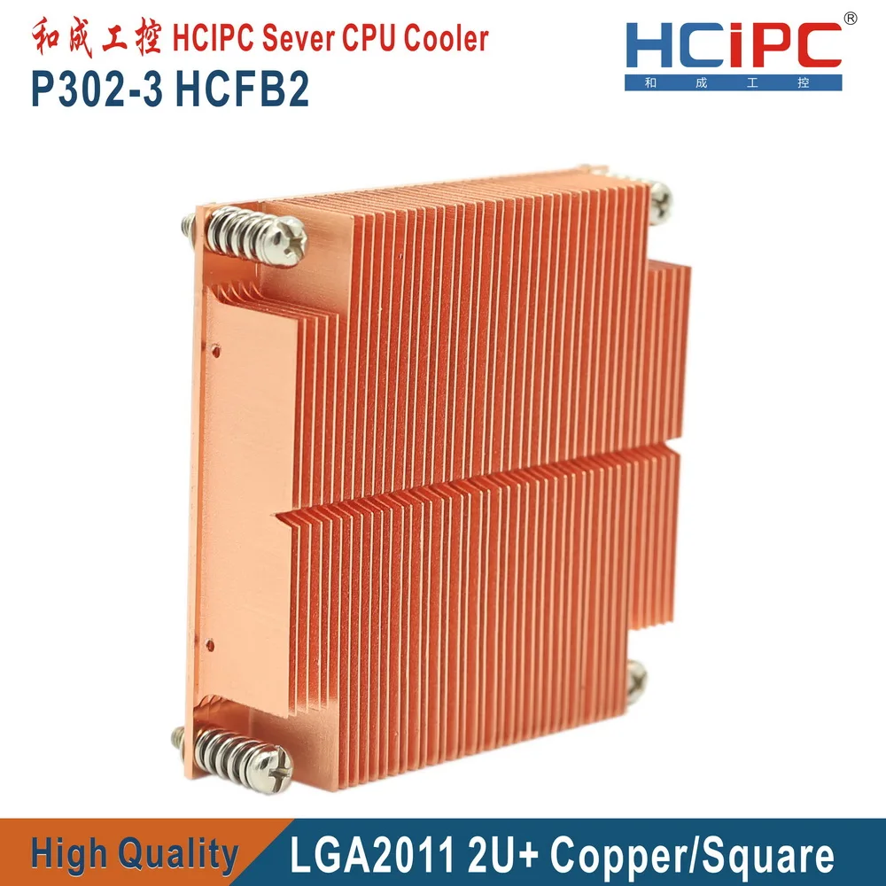 HCIPC P302-3-1 HCFB2 LGA2011 безвентиляторные радиаторы медный кулер для процессора сервера