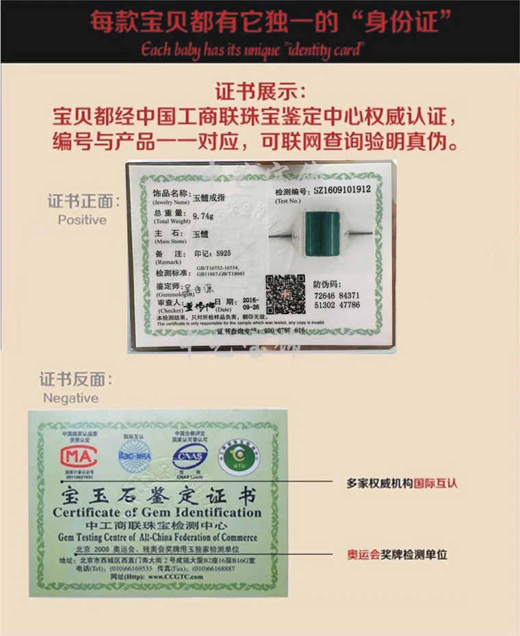 Натуральный агат серебро платина мужской халцедон BanZhi большая обезьяна крупный