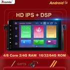 1 Din Android 11 Автомобильный мультимедийный плеер для BMW E46 M3 Rover 75 Coupe 318320325330335 радио аудио стерео GPS навигация 8 ядер