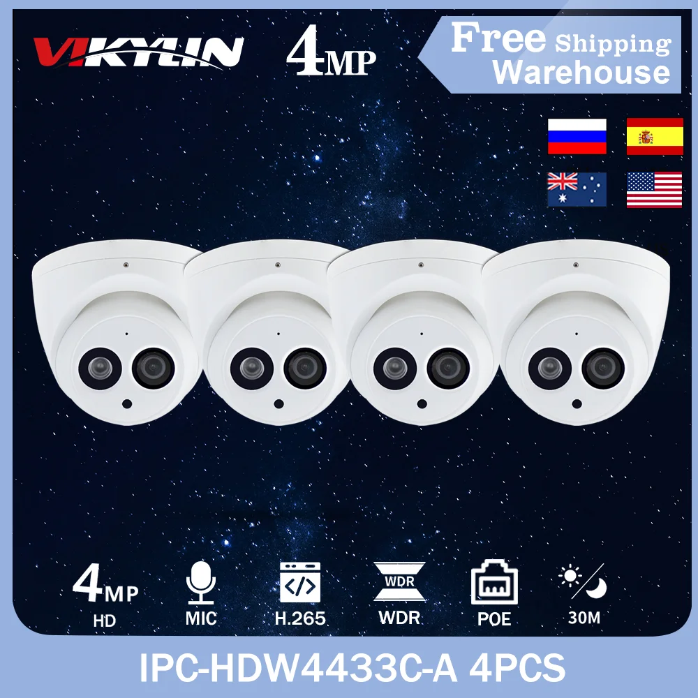 

4 шт., IP-камера видеонаблюдения, встроенный микрофон, 4 МП