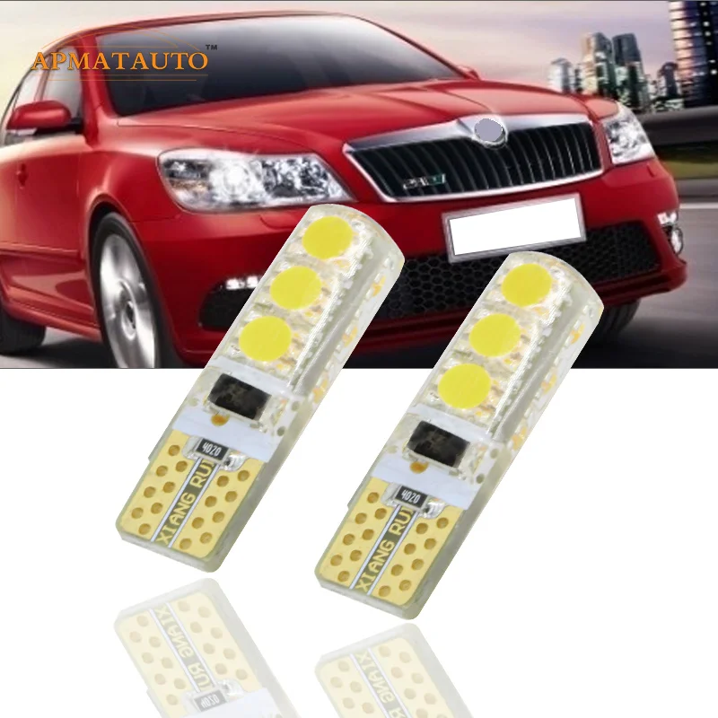 

2 х автомобильный Стайлинг Canbus No Error T10 W5W 12 В светодиодный габаритный свет габаритный фонарь источник лампы для Skoda Octavia Superb Fabia
