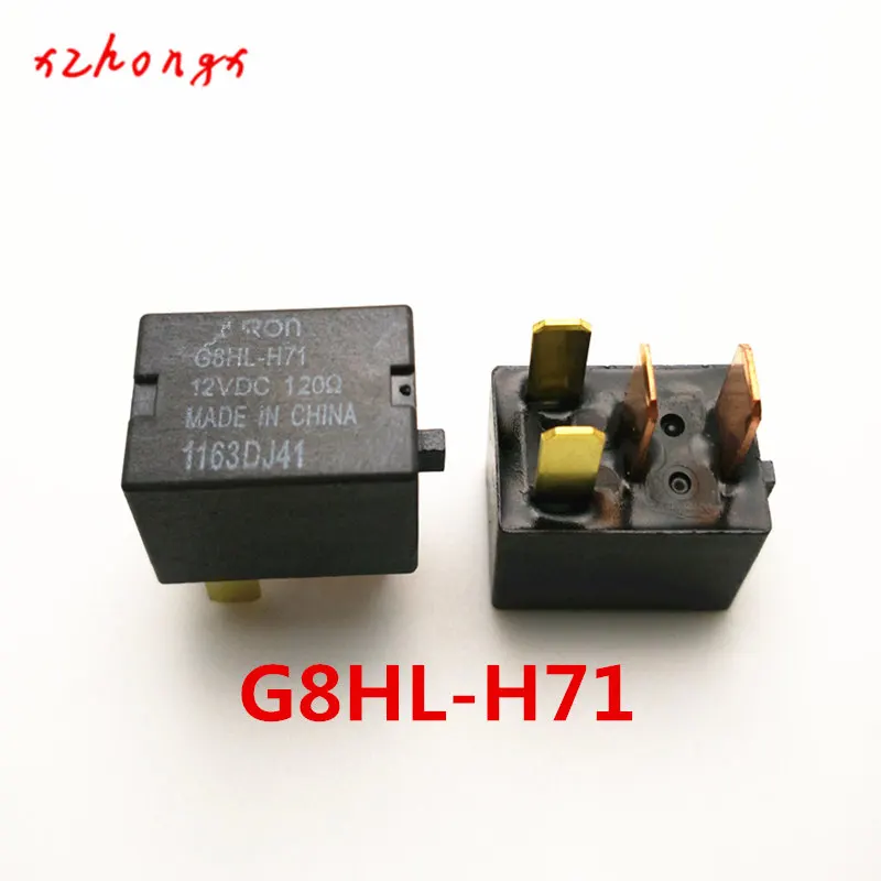 Реле G8HL H71 12VDC V6 1A 12V 30A|Реле| |