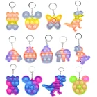 Пуш-Поп это мини-игрушки, брелок, Радужный динозавр, игрушки антистресс для взрослых и детей, простые светящиеся игрушки Против тревоги