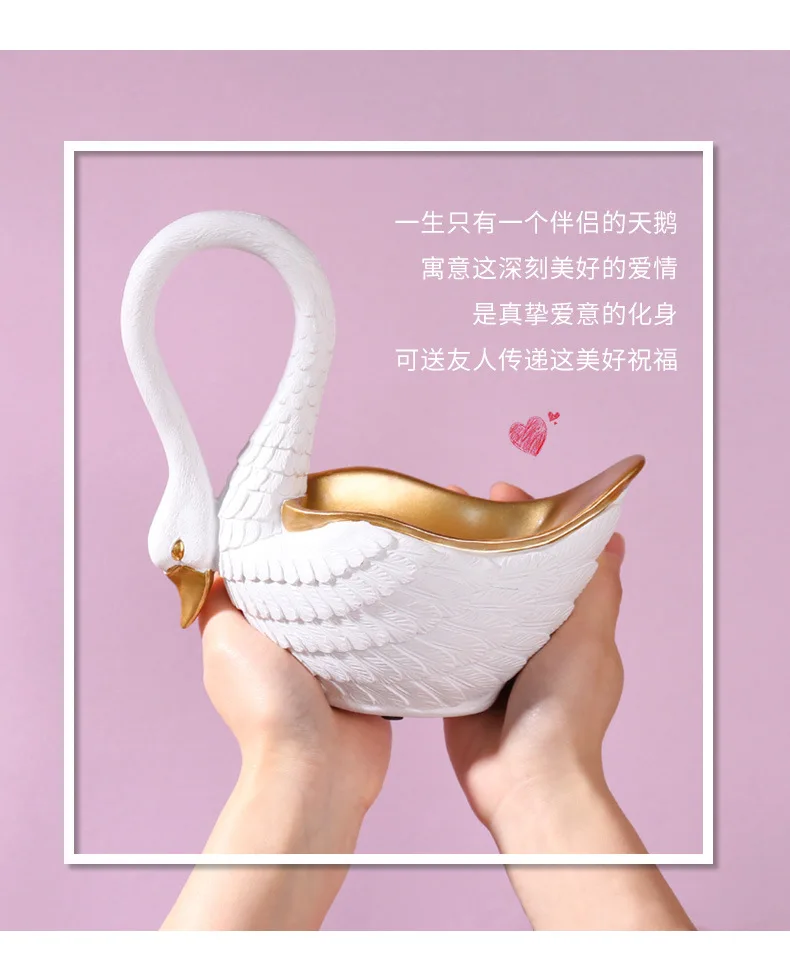

White Swan Resin Craft Desktop Decoration Ashtray Jewelry Display Tray Decorative Dessert Fruit Snacks Plate Sundries Holder
