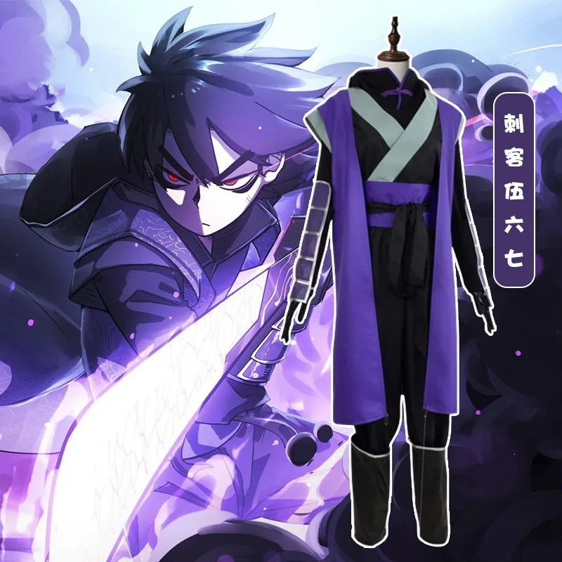 

Adult kids size Anime Scissor Seven Cosplay costume Killer Seven Funny Uniforms Halloween Passionate costume Men and women