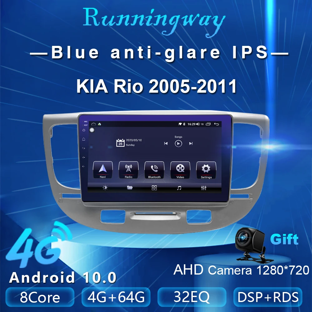Runningway Android 10 0 5G автомобильный DVD плеер для Kia RIO 2 RIO2 2005 2011 4G + 64G радиоприемник
