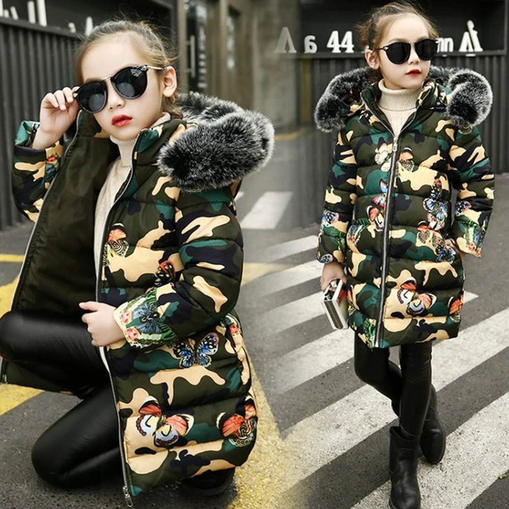 Зимнее пальто для девочек XINBAO с подкладкой камуфляжной расцветки до-20 градусов
