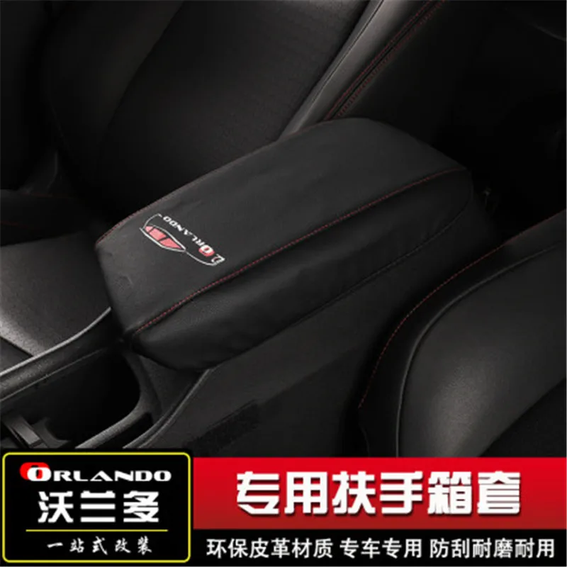 Автомобильный центральный подлокотник чехол из ПУ для Chevrolet ORLANDO 2018 2020 Стайлинг