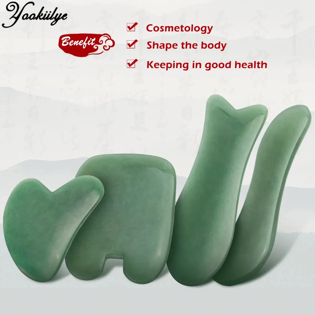 Натуральный авантюрин Нефритовый камень Guasha массажный инструмент акупунктура