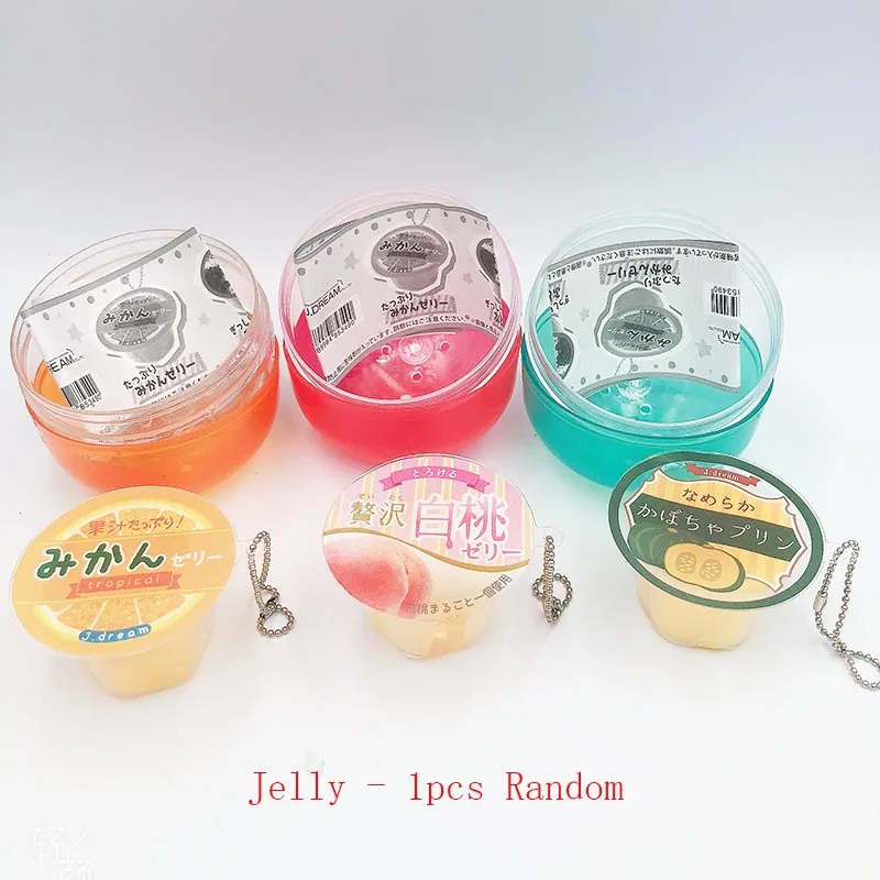 Jelly Мягкие рыбки желе антистрессовые игрушки для детей брелок сжимающий стресс облегчение Новинка кляп игрушки забавные приколы розыгрыши Игрушки - Цвет: Jelly