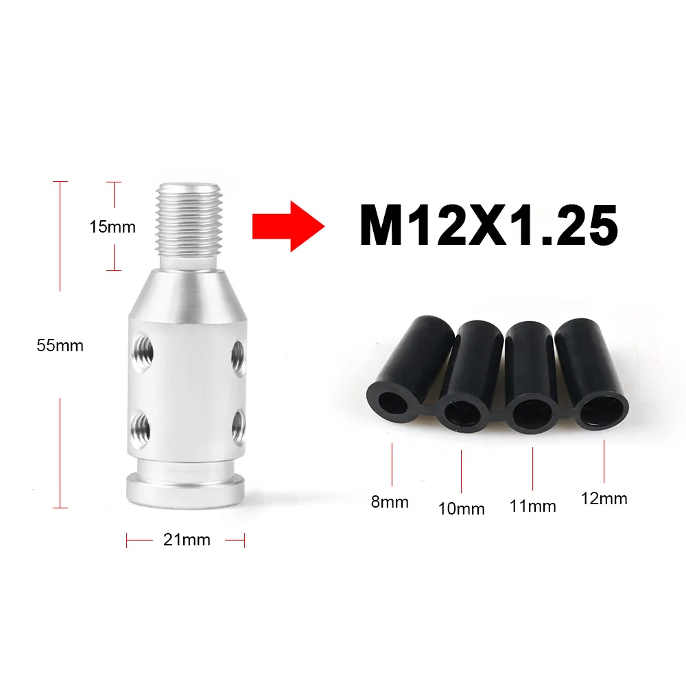 M12x1.25 SILVER Универсальное автомобильное Руководство переключения передач адаптер для ручки для M10x1.5/M12x1.25 резьбы алюминиевого сплава - Цвет: M12x1.25 SILVER