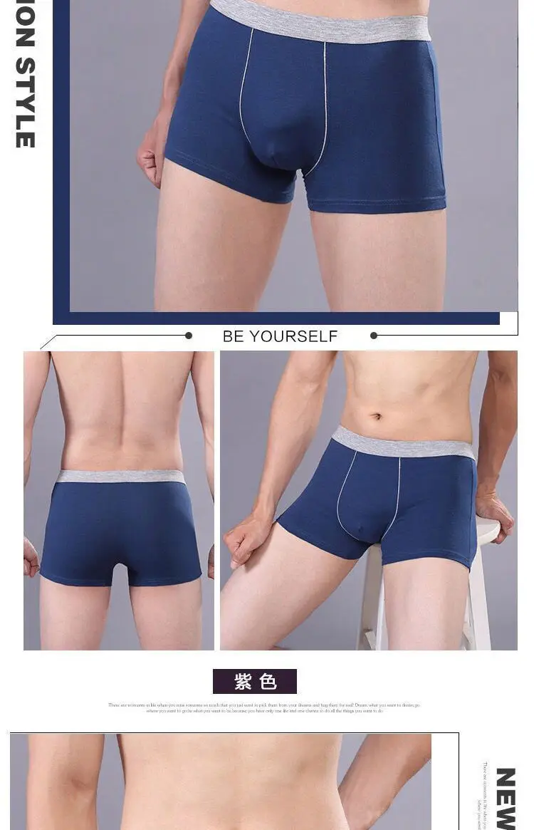 8XL-2XL Plus Men Cotton Underwear Male boxer  Panties Shorts Men's Underpants Breathable Intimate Man boxers Large Size male big