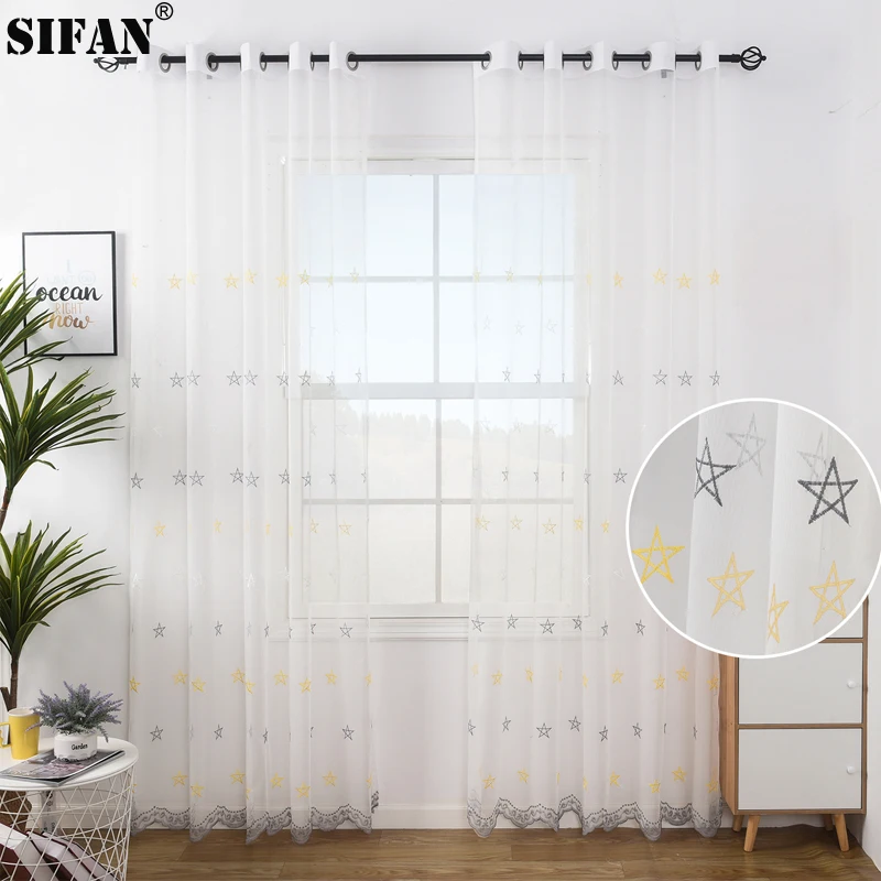 Цветные тюлевые занавески с 3D вышивкой и звездами для экрана гостиной детской