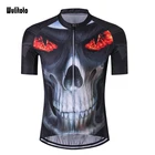 Веломайка WULITOTO мужская, летняя, дышащая, с коротким рукавом