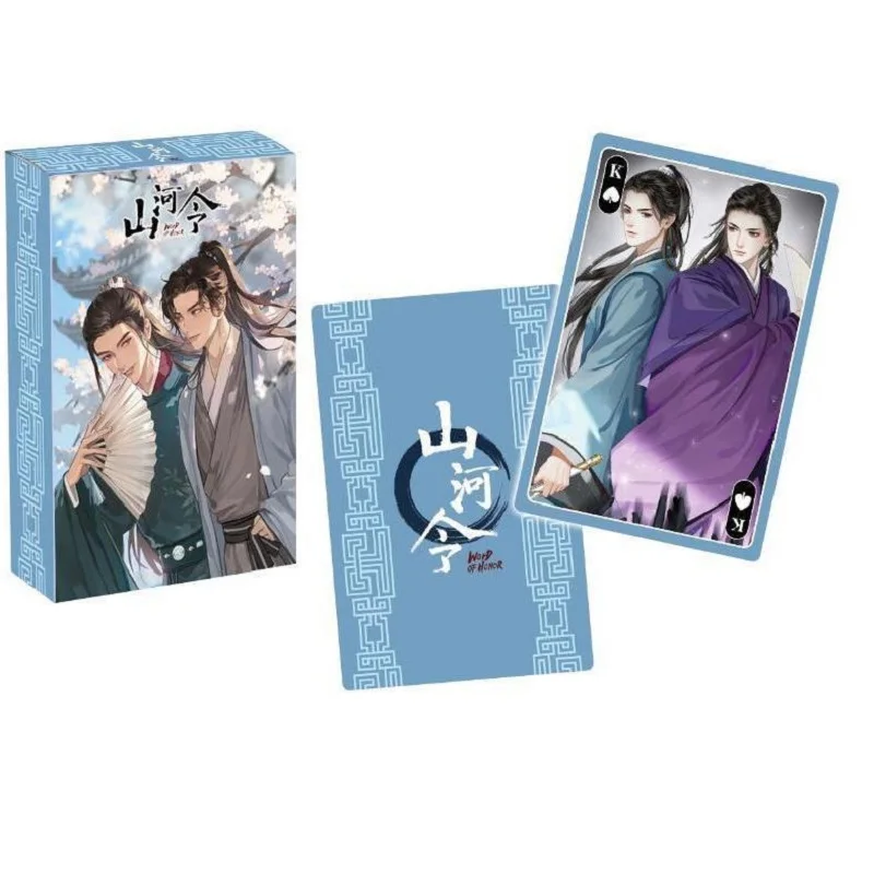 

54 Sheets/Set Anime Word of Honor Poker Cards Shan He Ling Comics Character Collection Playing Cards Toy