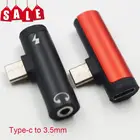 2 в 1 Тип C до 3,5 мм Прочный разъем для наушников зарядки конвертер USB тип-c аудио-адаптер для Xiaomi samsing Huawei Type C мобильного телефона