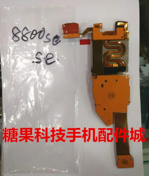 for nokia sirocco 8800 8800SE 8800D Display LCD Screen + Camera Flex Cable | Mobile Phone Screens