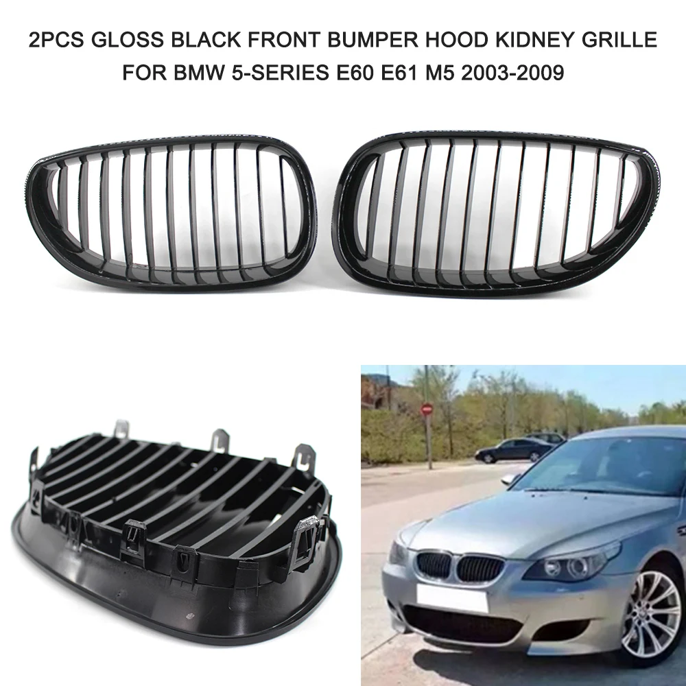 Решетка радиатора для BMW 5 Series E60 E61 M5 2003 2009 2 шт.|Гоночные решетки| |