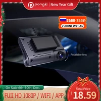 pongki mini3 hd 1080p hidden camera safe night vision driving recorder wifi app dash cam rev 24h parking surveillance car dvr