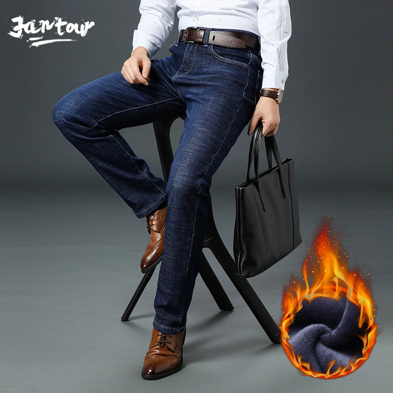 

Джинсы мужские, на флисе, зимние, большие размеры 28-35, 38, 40, 42, 44, 46