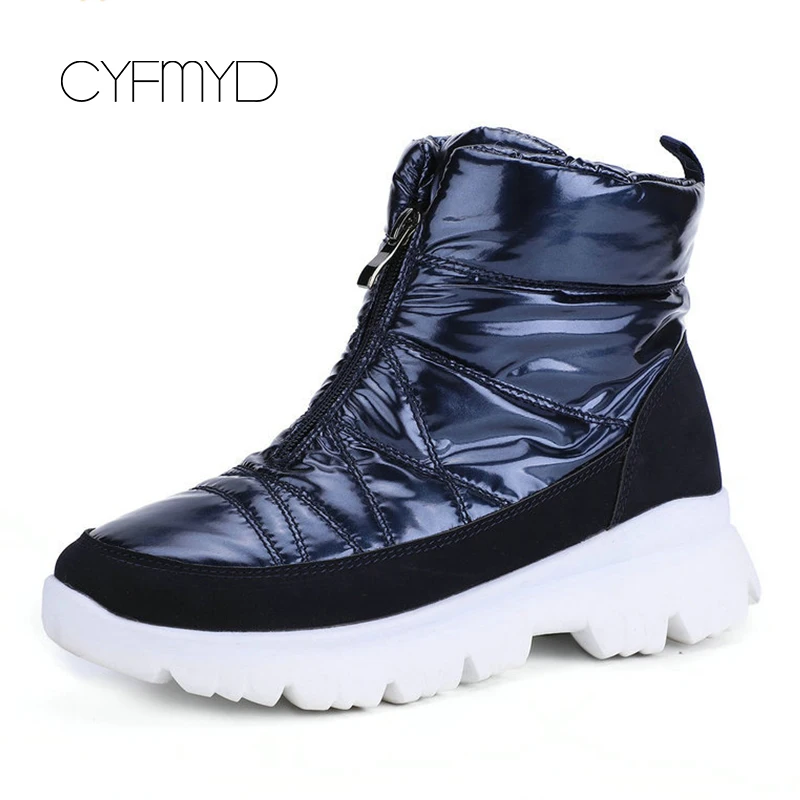 

Сапоги женские зимние на молнии, с белой подошвой, водонепроницаемые, 2020