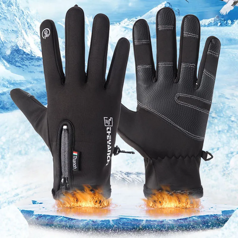 

Unisex Riding Winter Touch Screen Snow Windstopper Glove Thermal Outdoor Sports Waterproof Windproof Screen Induction Glove