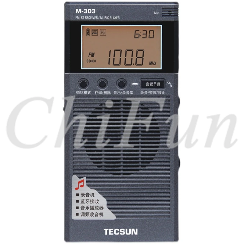 Портативный музыкальный плеер TECSUN M-301/303 Bluetooth громкий динамик встроенная