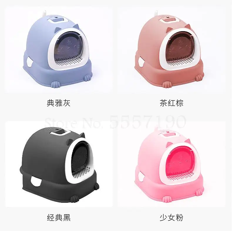 Полностью закрытый Кошачий Ящик для туалета кошачий Туалет выдвижной ящик