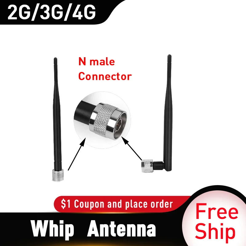 Уличная антенна WCDMA UMTS GSM LTE DCS 700 2700 МГц 20 дБи|Усилители сигнала| |