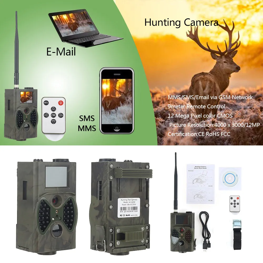 

12MP фото ловушки Ночное видение для охоты Камера 2G ммs SMS HC300M Водонепроницаемый дикий Камера фото ловушка наблюдения
