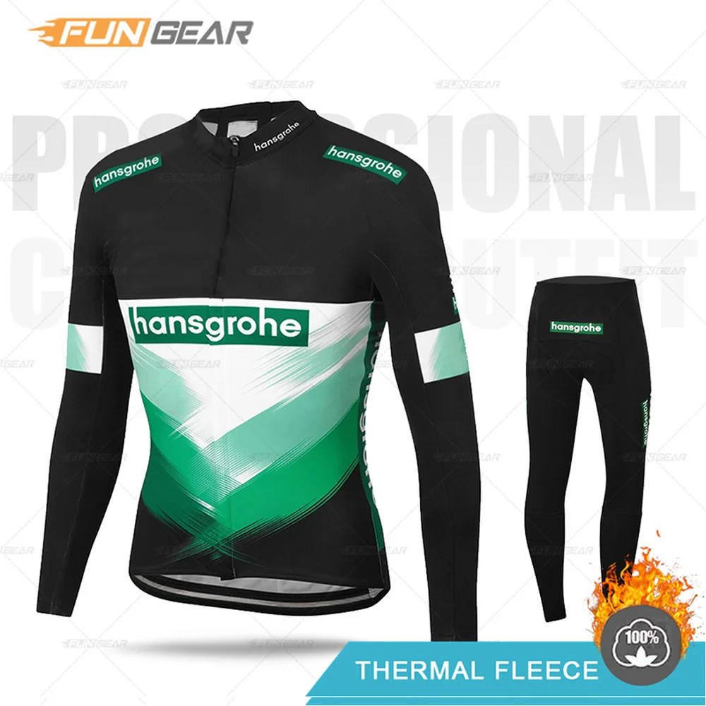 Трикотажная велоодежда Boraful hansgrohe Pro Race комплект трикотажных изделий с длинным